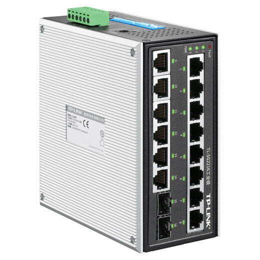 TP-LINK Layer 2 management industrial switch/three-way power supply/TL-SG2216 industrial grade 16-port Gigabit