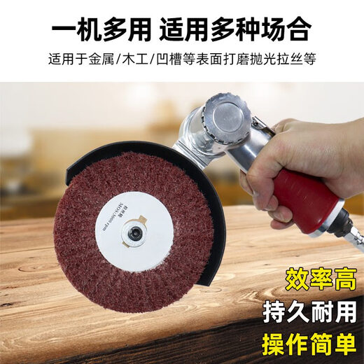 XMSJ气动打磨机不锈钢拉丝机小型手提式抛光机凹槽家具焊缝斑点磨光机 5寸12050拉丝轮 80#2个
