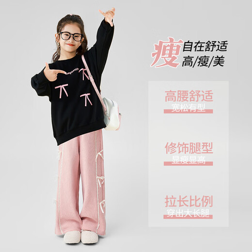Yoyo One (Yoyo One) Girls Anzug für Frühlings- und Herbst-Kinder-Mode-Herbst-Kleidung mit Mid-Large Children's New Sweatshirt Wide Big Hosen Neujahrskleidung Frühling und Herbststil 4882 White 15188 Purple 130 130 cm