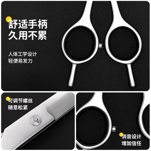 Qioh special scissors for dog hair cutting, pet grooming scissors, trimming scissors set, curved scissors, Teddy dog hair cutting tool, 7-inch curved scissors + 7-inch straight scissors + 6.5-inch dental scissors + comb