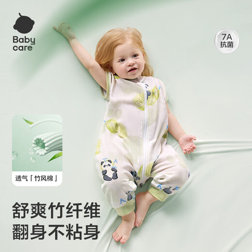 
babycare spring and summer style, all-season universal leg split sleeping bag short sleeve anti-kicking quilt, napping elephant dancing bear 2-layer 90 size