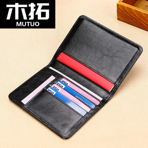 La nueva bolsa de pasaporte de cuero genuina de Mutuo, Crazy Horse Travel Travel Passport Clip Passport Passport Protective Cover Genuine Leather Boarding Booling Grano Negro [Caquero de vaca de 2 capas de 2 capas] [Cubierta de pasaporte de cuero]