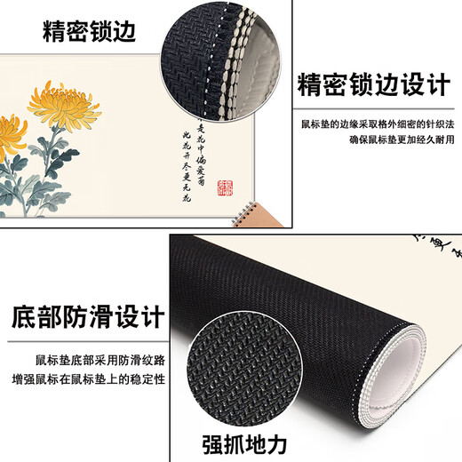 三色猫国风花鸟大号鼠标垫男女生文艺ins风办公桌面垫子电脑键盘垫可定制高颜值加厚锁边防滑 13592 梅花 90厘米x40厘米x5毫米