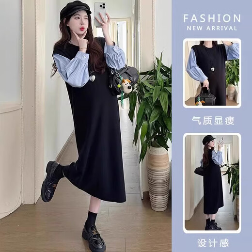 Geman Maternity Dress Spring and Autumn 2025 New Fashion Fake Two-Piece Loose Shirt Spliced Long Skirt Autumn Maternity Skirt Picture Color Dress + Skin Color Tights XL