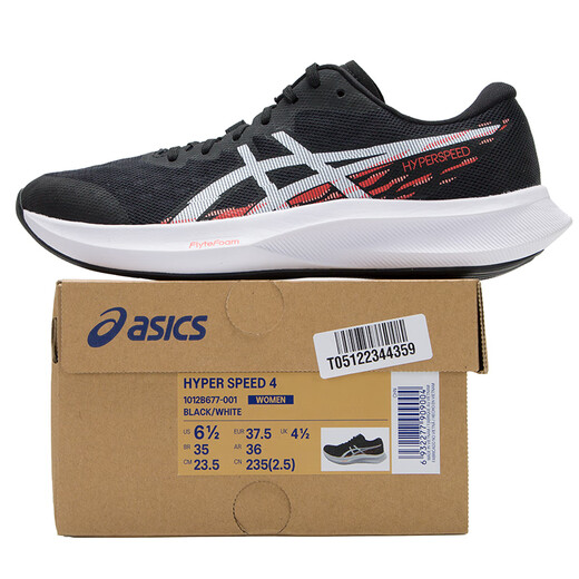 Chaussures féminines Asics 2025 Spring New Hyper Speed ​​4 Chaussures de course amorties Marathon Sphers Chaussures 1012B677-001 39