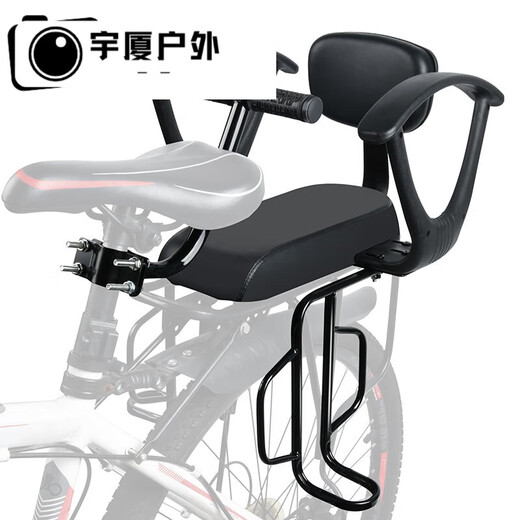 Sanqihu bicycle child seat rear seat belt backrest mountain bike rear seat cushion bicycle with pedal strap bicycle with rear frame black J-shaped handle H