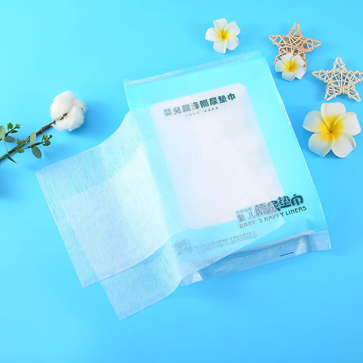 语森忆婴儿隔尿垫巾一次性新生儿隔屎隔便巾纯棉尿布垫宝宝隔粑粑尿布纸 600片装 买2送1 共 送玩d