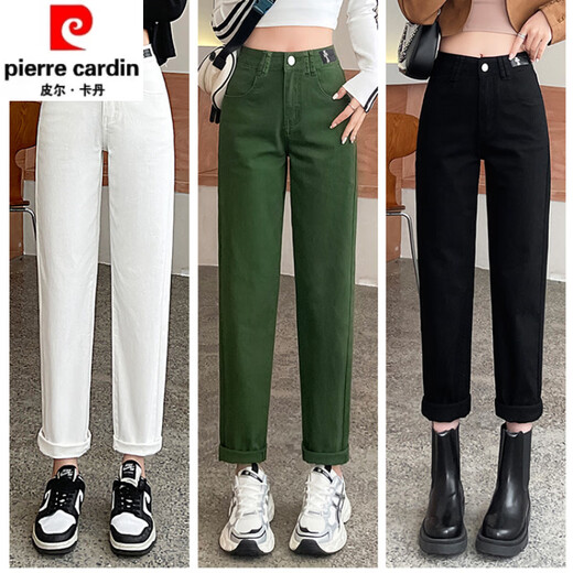 Pierre cardin spring and autumn black high-waist jeans for women, fashionable small and versatile fashion internet celebrity elastic nine-point casual work pants [L9195C] Black S suggests 85-95Jin [Jin equals 0.5 kg]