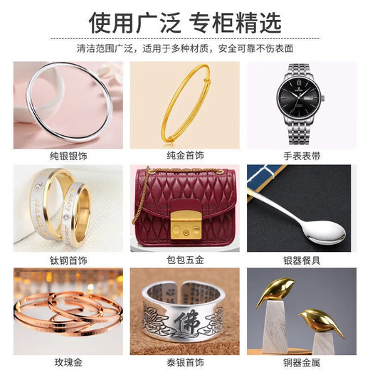 擦银棒手动工具纯银抛光条苹果手机边框划痕修复打磨手表翻新神器 擦银棒-1根