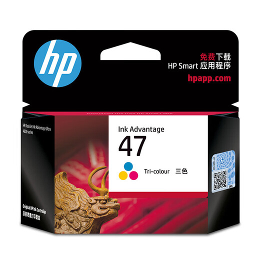 惠普（HP）47墨盒 原装墨盒 适用4825/4826/4828/4829/4877/4928/4977打印机 47墨盒彩色单只(约700页)