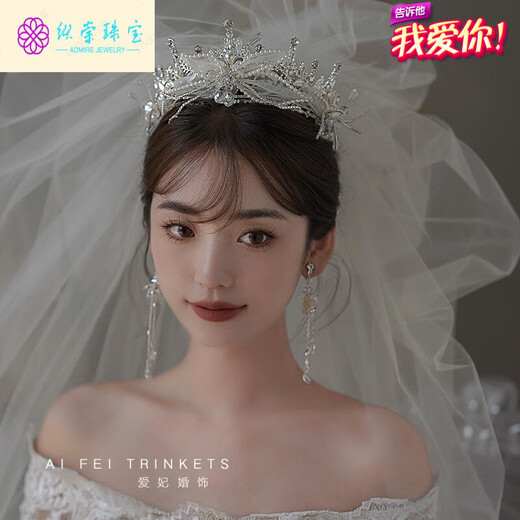 QSZB新娘头饰韩式大气蝴蝶结甜美高端公主王冠婚纱礼服配饰 皇冠