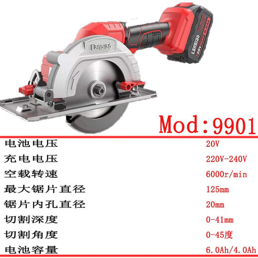 Blue Label Builder Electric Circular Säge 5-Zoll wiederaufladbare Handheld-Kettensäge 9901 Lithium-Batterie-Scheibe Säge Holzbearbeitungsbrett Schneidmaschine 5-Zoll-Lithiumbatterie Batterie Batterie Batterie Batterie