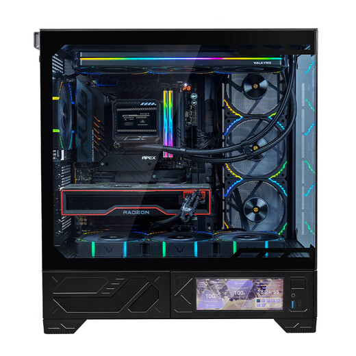 GIGABYTE 14th generation Core i9 14900KF/RTX5080/5090D independent display design AI modeling rendering live broadcast Black Myth game e-sports desktop assembly computer host DIY with five i9 14900KF丨RTX5070Ti