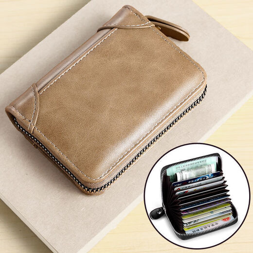 Bai Qixin card holder men's multi-card slot large-capacity card holder thin compact document bank card coin purse large-capacity card holder khaki card holder 9 card slots