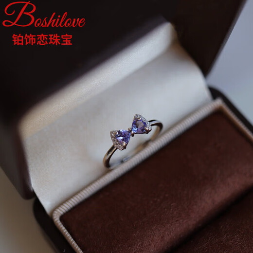 DL 1998 Fat Donglai's same tanzanite ring. Beautiful blue-purple natural gemstone s925 silver ring adjustable for women. Natural tanzanite ring with an adjustable opening.