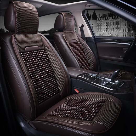 Bozi is suitable for new car wooden bead cushion single-seat summer breathable cool cushion bead cushion four-season universal driving summer HYY795 [1 single-seat. BMW brown]