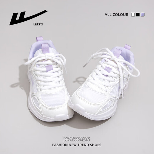 Huili women's shoes breathable sports shoes for women's soft sole light shoes casual running shoes 3022 white/purple 39