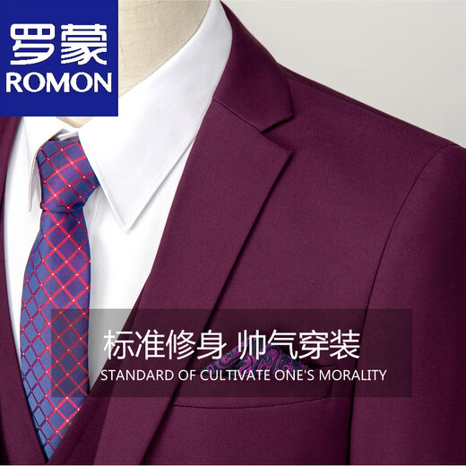 Romon-Anzug Herren-Drei-teiliger Bräutigam-Anzug koreanische Version Slim Bräutigam Hochzeitskleid Herren-Anzug formeller Professioneller Anzug B dunkelblau Doppelknopf (Anzug + Hosen + Hemd) + 7 xl 180