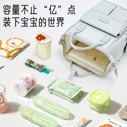 Aiboshi Mummy Bag Backpack Multifunctional Back Milk Bag Large Capacity Baby Outing Lightweight Mother and Baby Bag Pampa Gray M366