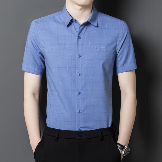 Nosskiss International High-End-Marke Kurzärmel-Shirt Herren Sommer Dünner Unternehmen Casual Herren-Pendler Vielseitige Plaid-Hemd Blau [Spot Speed] 3xl 190 Geeignet für 180-200jin [Jin ist 0,5 kg]