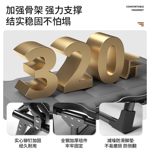 德国品质折叠床单人办公室午休行军床简易午睡陪护多功能便携 【190*70CM】-灰色 【多档调节-特宽特厚-自带头枕】