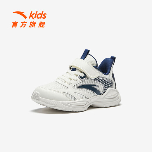 
Anta children's sneakers men's shoes 2025 autumn new product mesh breathable Velcro wear-resistant running shoes [Men's secret net] Ivory white/blue/silver 9952H-7 30 feet length about 18.5cm
