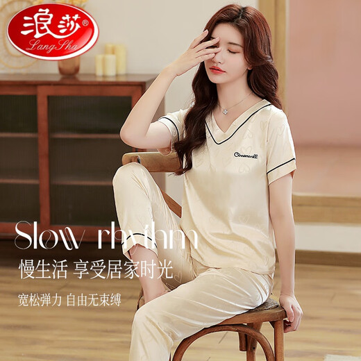 浪莎（LangSha）真丝睡衣女款2025新款短袖长裤家居服自带胸垫夏季女士套装可外穿 1349-沙绿色【短袖七分裤】 2XL