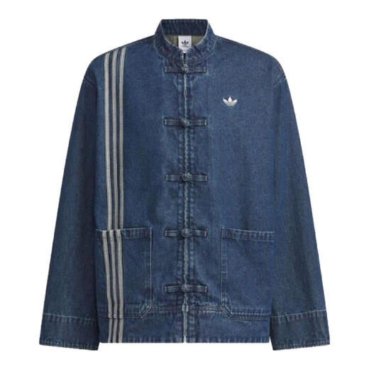 阿迪达斯 （adidas）三叶草男装 新款时尚保暖运动休闲立领夹克外套 IT6357 JZ9928 XL