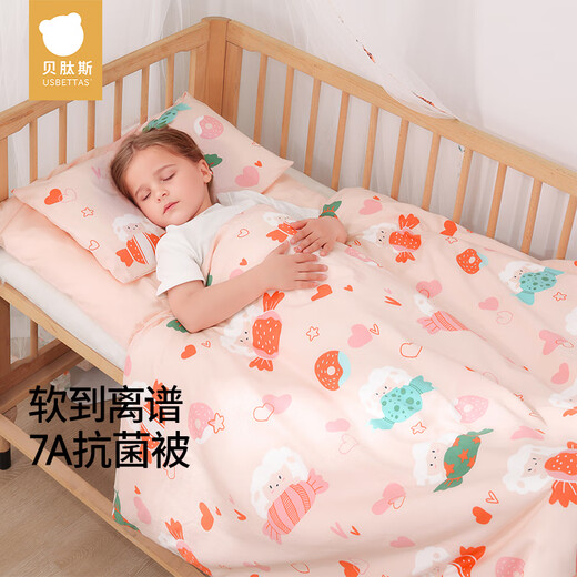 Betas Kindergarten quilt seven-piece set of spring and summer silk quilts children's nap crib linen Honey lamb
