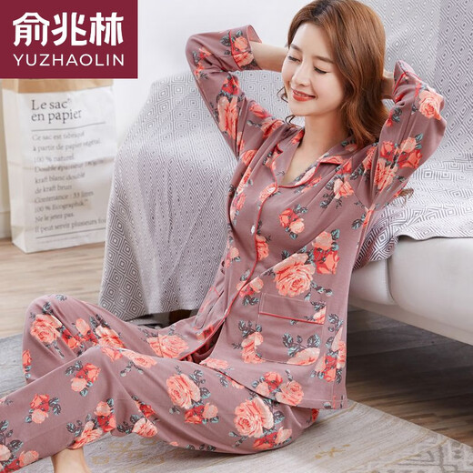 俞兆林棉质双面睡衣女士春秋季长袖大码中老年妈妈家居服月子服亲肤助眠 848 M 80-100斤