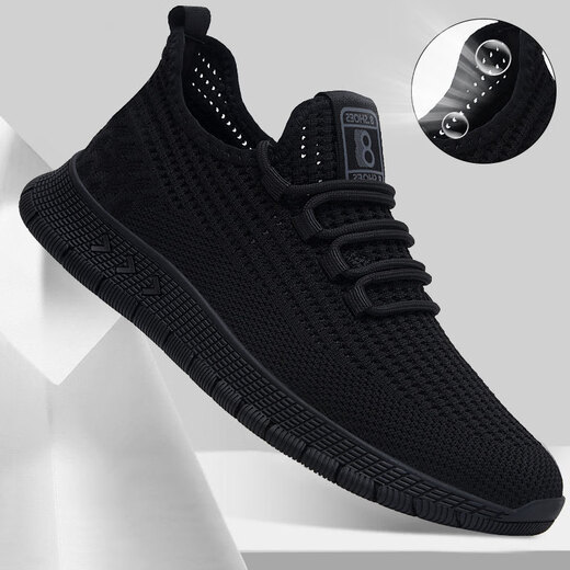 Huilijuns neue Frühlings- und Sommer -Frühlings- und Sommer -Masch -Sportschuhe für die koreanische Version von vielseitigem, atmungsaktivem, trendigen Herrenschuhen für Männer 9905 42