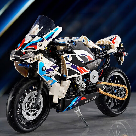 Lego giant Lamborghini race car assembled remote control car model building blocks sports car children's toys BMW 1000RR motorcycle 580+ particles 6-7-8-10-12-15 year old boy's birthday gift