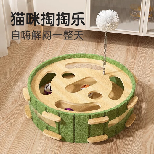 Pet Neighbor Cat Toy Cat Self-Happiness and Boredom Relief Artifact Cat Scratching Board Pet Puzzle Maze Hole Box Bell Ball Round