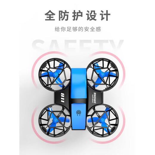 Fengtu mini Drohne Luftfotografie Hochauflösende Grundschule Kleine Flugzeug-Fernbedienung Flugzeuge Kinder Spielzeug Boy 8K Hochauflösungs Hochtätigkeit Luftfotografie Intelligente optische Flusshover gelbe Hand 4 Batterien für Fernbedienung Batterie + Easy Accessoires + Multiple