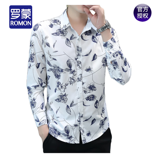 罗蒙（ROMON）印花衬衫男长袖青年花卉图案春秋薄款修身时尚痞帅休闲碎花衬衣潮 723灰色 M 80-104斤