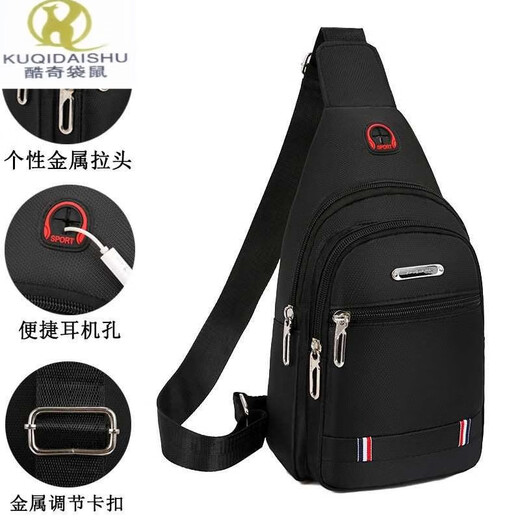 Kuqidaishu neuer Brusttasche Herrenbeutel One-Shoulder Crossbody Tasche Casual Crossbody Bag Oxford Stoff Brust Cross Bag Trendy Herrenbeutel 9905 großer Teller Schwarz