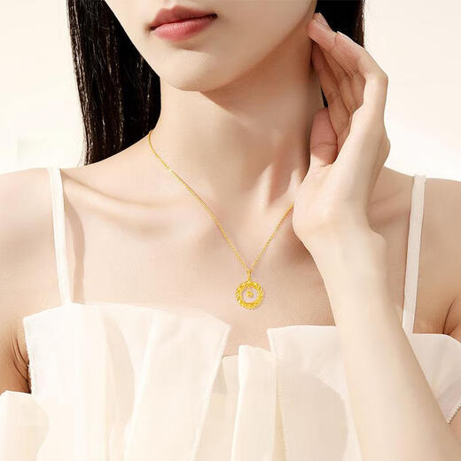 Chuxiao Gold-covered Silver Dreamweaver Pendant Necklace Fashionable Rose Möbius Ring Chain as a Gift for Your Girlfriend Gold-covered 1.2g Dreamweaver Pendant (Free K Gold Necklace