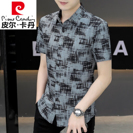 皮尔卡丹（pierre cardin）男士冰丝短袖衬衣夏季设计感印花薄款衬衫时尚休闲男装复古潮 JTL7027绿色 M 90-109斤