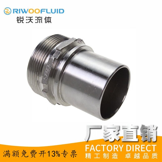 Xmsjen14420-2 acier inoxydable 316/33