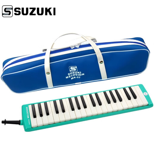 Suzukisuzuki Suzuki Organ 37 Schlüsselstudent Kinder Erwachsener Klassenzimmer Anfänger MX-32D /MX-37D [MX-32D] 32 Key Plastic Box + Note Aufkleber