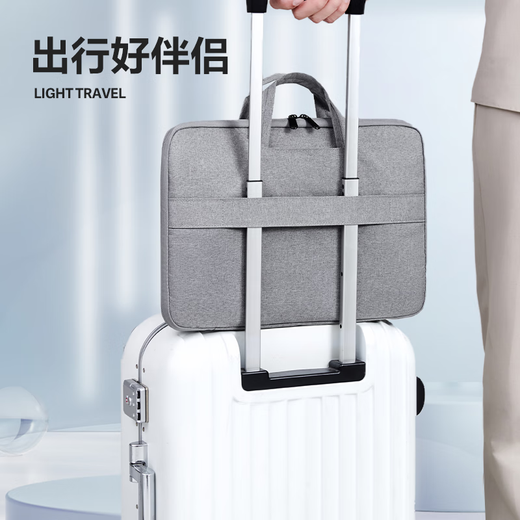Victoriatourist Computer Bag Handbook Bag 14-Zoll Innere untere Pack Apple Huawei Lenovo Xiaoxin Schutzhülle Aktentasche