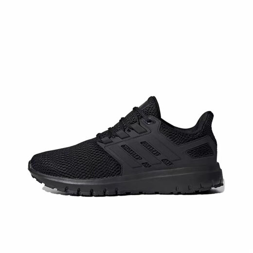 阿迪达斯adidas男夏季休闲运动轻便跑步鞋训练备赛运动男鞋