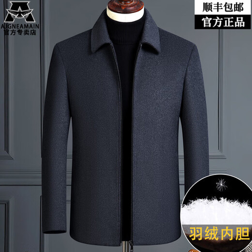 AJGNEAMAIN意大利轻奢品牌羊毛夹克男羽绒内胆加厚中年领导干部羊毛呢子外套 6211黑色【翻领扣子】 175/L码