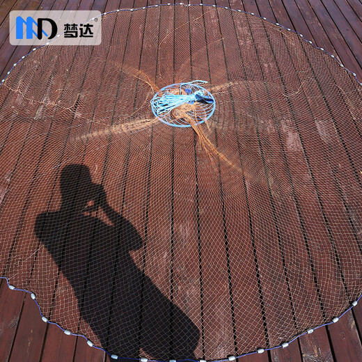 Mengda's new large flying disc type cast net American fishing net throwing net hand throwing net fishing net fishing automatic easy throwing spin net throwing fourth generation flying disc type tire line-300 type