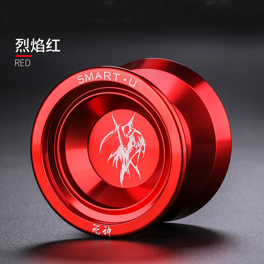 赟娅金属悠悠球比赛专用死睡眠专业10珠轴承溜溜球铝合金yoyo球玩具 死神红【送活睡眠轴承】
