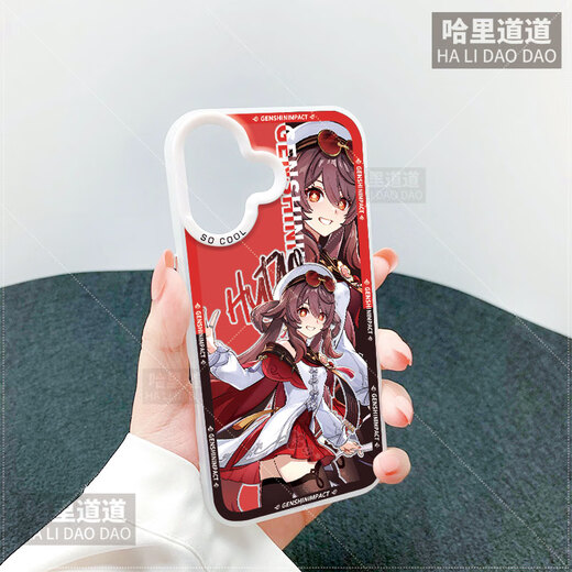 苍铭新春原神胡桃手机壳适用华为Nova12彩银壳Mate60透明壳P70防摔iPhone16苹果14Promax荣耀300香菱周 TSY-1098原神-胡桃宿雪桃红【透明软壳】 iPhone 16 P