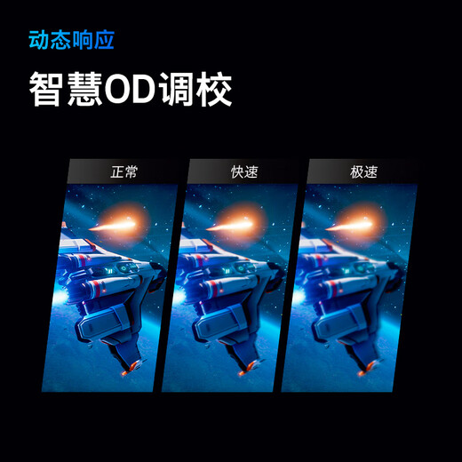 Skyworth 27-inch gaming monitor 2K 180Hz fast LCD GTG 1ms IPS HDR hardware low blue light computer display F27G30Q SE