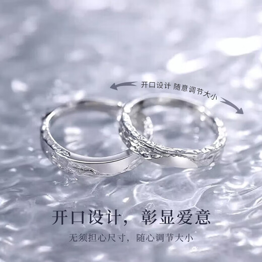 Grace Girl Platinum Glacier Love Couple Ring Men's and Ladies' Fashionable Rings Birthday Practical Heartfelt Gifts for Girlfriends and Wife Platinum Glacier Live Men's Ring