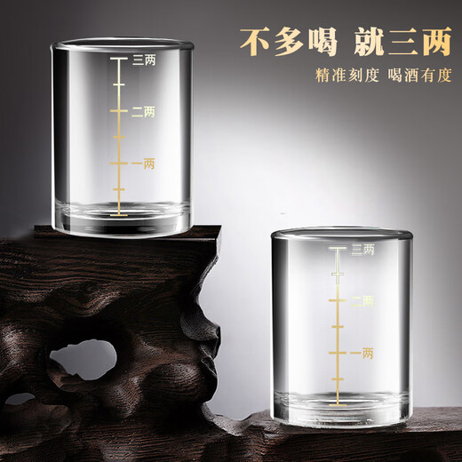 Xiongwochi has a positive review rate of over 98%. Good-looking, old-fashioned three-liang scale white wine cup, nostalgic transparent spirit cup, household drawing, three-liang cup, six-pack