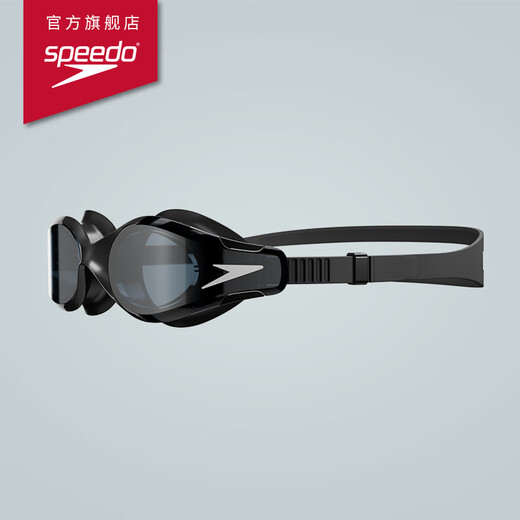 Speedo swimming goggles Hydrososity2 generation soft fit wide field of view anti-fog swimming goggles for men and women, black/grey